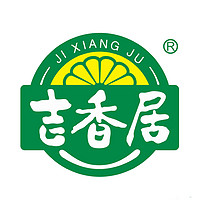 吉香居品牌故事-logo设计分析(图1)