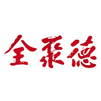 全聚德品牌故事-logo设计分析(图1)