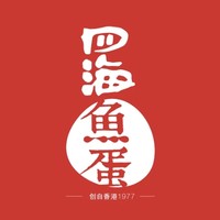 四海鱼蛋品牌故事-logo设计分析(图1)