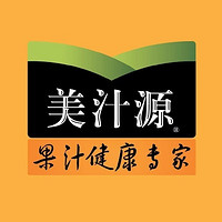 美汁源品牌故事-logo设计分析(图1)