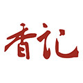 香记品牌故事-logo设计分析(图1)