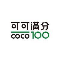 可可满分品牌故事-logo设计分析(图1)