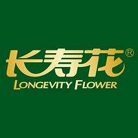 长寿花品牌故事-logo设计分析(图1)