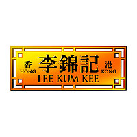 李锦记品牌故事-logo设计分析(图1)