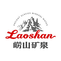 崂山矿泉品牌故事-logo设计分析(图1)
