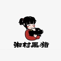 湘村黑猪品牌故事-logo设计分析(图1)