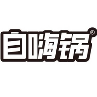 自嗨锅品牌故事-logo设计分析(图1)