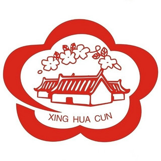 创意酒包装设计老白汾酒清香型白酒瓶整箱装产品包装设计欣赏(图1)