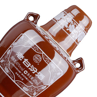 创意酒包装设计老白汾酒清香型白酒瓶整箱装产品包装设计欣赏(图6)