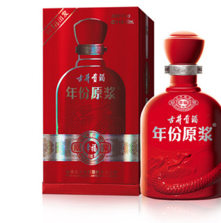 创意酒包装设计年份原浆幸福版浓香型白酒瓶整箱装产品包装设计欣赏(图4)