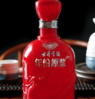 创意酒包装设计年份原浆幸福版浓香型白酒瓶整箱装产品包装设计欣赏(图5)