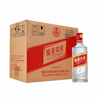 创意酒包装设计五粮液绵柔尖庄光瓶浓香型白酒产品包装设计欣赏(图3)