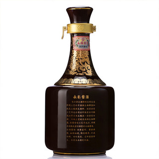 创意酒包装设计五粮液永福酱酒老酱酱香型白酒瓶整箱装产品包装设计欣赏(图5)