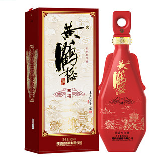创意酒包装设计三楼浓香型白酒单瓶装产品包装设计欣赏(图4)