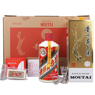 创意酒包装设计茅台飞天茅台珍藏酱香型白酒产品包装设计欣赏(图2)