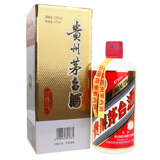 创意酒包装设计茅台飞天茅台珍藏酱香型白酒产品包装设计欣赏(图4)