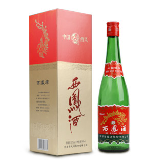 创意酒包装设计红盖老绿瓶升级版凤香型白酒产品包装设计欣赏(图3)