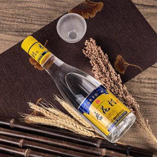 创意酒包装设计杏花村光瓶清香型白酒单瓶装产品包装设计欣赏(图5) 创意酒包装设计杏花村光瓶清香型白酒单瓶装产品包装设计欣赏(图5)