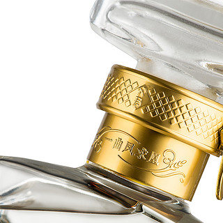 创意酒包装设计文君一曲凤求皇浓香型白酒单瓶装产品包装设计欣赏(图4) 创意酒包装设计文君一曲凤求皇浓香型白酒单瓶装产品包装设计欣赏(图4)