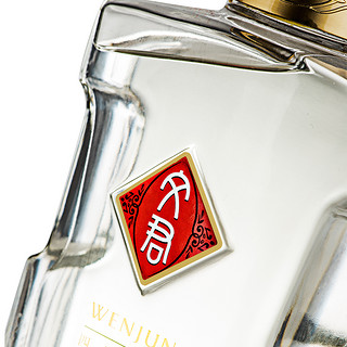 创意酒包装设计文君一曲凤求皇浓香型白酒单瓶装产品包装设计欣赏(图5) 创意酒包装设计文君一曲凤求皇浓香型白酒单瓶装产品包装设计欣赏(图5)