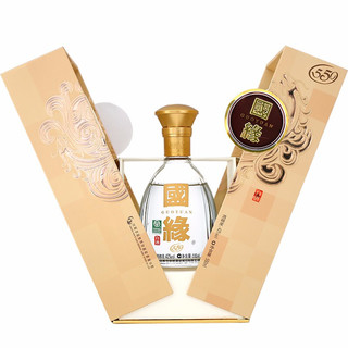 创意酒包装设计国缘柔雅型白酒瓶整箱装产品包装设计欣赏(图4)