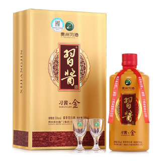 创意酒包装设计习酒习酱·金酱香型白酒瓶整箱装产品包装设计欣赏(图2) 创意酒包装设计习酒习酱·金酱香型白酒瓶整箱装产品包装设计欣赏(图2)