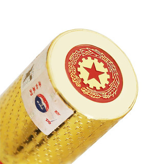 创意酒包装设计茅台茅台迎宾酒版酱香型白酒单瓶装产品包装设计欣赏(图4)