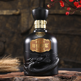 创意酒包装设计年份原浆系列中国香·古浓香型白酒产品包装设计欣赏(图6)