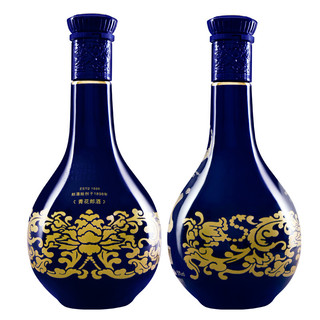 创意酒包装设计郎酒青花郎酒天宝洞藏陈酿酱香型白酒瓶礼盒装产品包装设计欣赏(图5) 创意酒包装设计郎酒青花郎酒天宝洞藏陈酿酱香型白酒瓶礼盒装产品包装设计欣赏(图5)