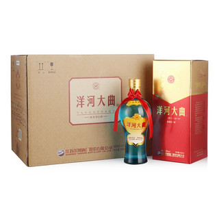 创意酒包装设计洋河大曲酒新天蓝浓香型白酒瓶整箱装产品包装设计欣赏(图2)