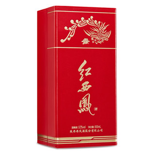 创意酒包装设计红西凤凤香型白酒单瓶装产品包装设计欣赏(图5)
