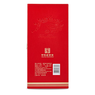 创意酒包装设计红西凤凤香型白酒单瓶装产品包装设计欣赏(图6)