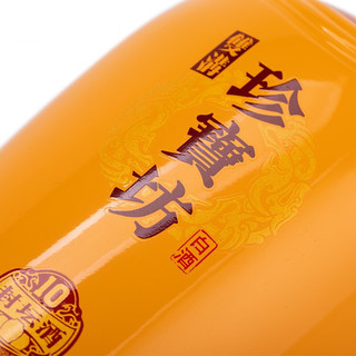 双沟 珍宝坊 封坛酒10 42%vol 浓香型白酒 500ml 单瓶装