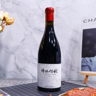 创意酒包装设计博纳佰馥赤霞珠红葡萄酒年产品包装设计欣赏(图6)