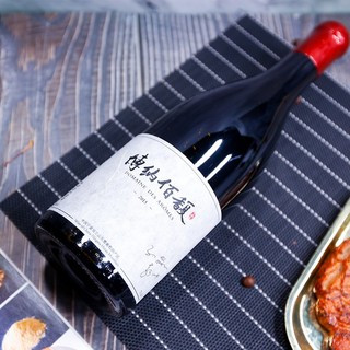 创意酒包装设计博纳佰馥赤霞珠红葡萄酒年产品包装设计欣赏(图7)