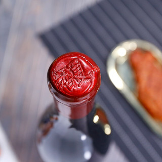 创意酒包装设计博纳佰馥赤霞珠红葡萄酒年产品包装设计欣赏(图8)