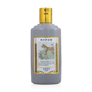 创意酒包装设计茅台生肖纪念酒戊戌狗年酱香型白酒单瓶装产品包装设计欣赏(图4)