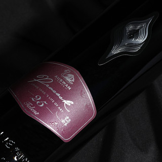 创意酒包装设计天鹅庄天赋美乐干红葡萄酒支礼盒装产品包装设计欣赏(图3)