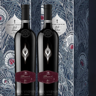 创意酒包装设计天鹅庄天赋美乐干红葡萄酒支礼盒装产品包装设计欣赏(图5)