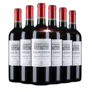 创意酒包装设计巴斯克酒庄赤霞珠干型红葡萄酒瓶套装产品包装设计欣赏(图2) 创意酒包装设计巴斯克酒庄赤霞珠干型红葡萄酒瓶套装产品包装设计欣赏(图2)