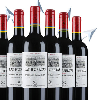 创意酒包装设计巴斯克酒庄赤霞珠干型红葡萄酒瓶套装产品包装设计欣赏(图3) 创意酒包装设计巴斯克酒庄赤霞珠干型红葡萄酒瓶套装产品包装设计欣赏(图3)