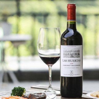 创意酒包装设计巴斯克酒庄赤霞珠干型红葡萄酒瓶套装产品包装设计欣赏(图5) 创意酒包装设计巴斯克酒庄赤霞珠干型红葡萄酒瓶套装产品包装设计欣赏(图5)