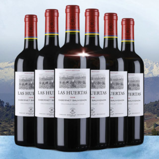 创意酒包装设计巴斯克酒庄赤霞珠干型红葡萄酒瓶套装产品包装设计欣赏(图4) 创意酒包装设计巴斯克酒庄赤霞珠干型红葡萄酒瓶套装产品包装设计欣赏(图4)