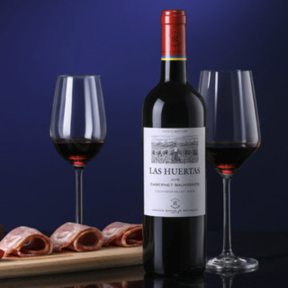 创意酒包装设计巴斯克酒庄赤霞珠干型红葡萄酒瓶套装产品包装设计欣赏(图6) 创意酒包装设计巴斯克酒庄赤霞珠干型红葡萄酒瓶套装产品包装设计欣赏(图6)