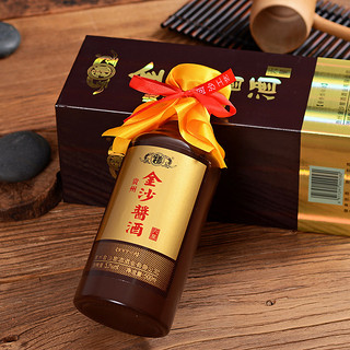 创意酒包装设计金沙酱酒六星酱香型白酒瓶整箱装产品包装设计欣赏(图5)