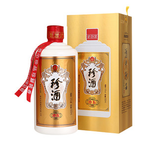 创意酒包装设计珍酒珍五金色版酱香型白酒单瓶装产品包装设计欣赏(图3)