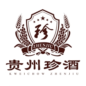 创意酒包装设计珍酒珍五金色版酱香型白酒单瓶装产品包装设计欣赏(图1)