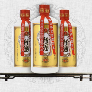 创意酒包装设计珍酒珍五金色版酱香型白酒单瓶装产品包装设计欣赏(图5)