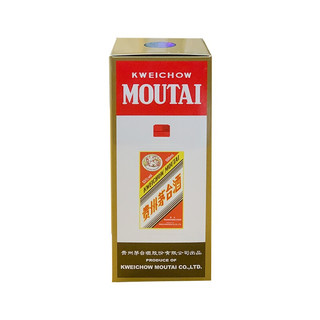 创意酒包装设计茅台飞天茅台海外版年酱香型白酒单瓶装产品包装设计欣赏(图3)