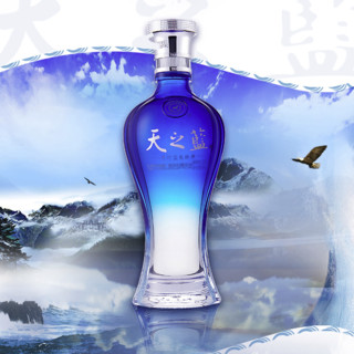 创意酒包装设计洋河 天之蓝 蓝色经典 52%vol 浓香型白酒产品包装设计欣赏(图4)